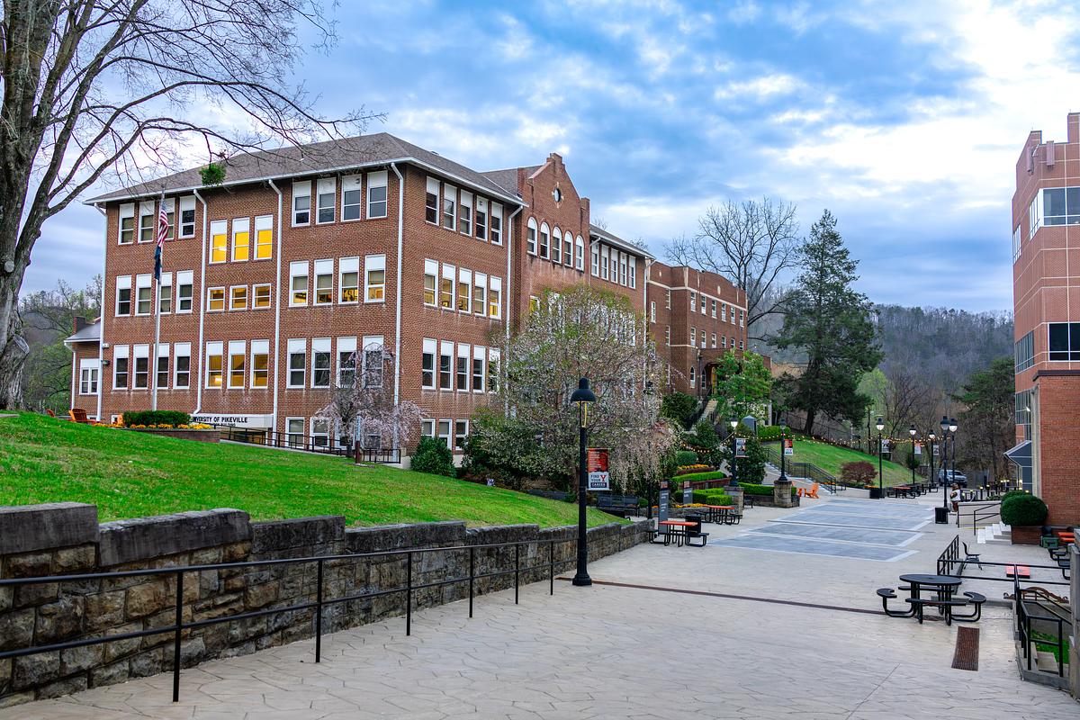 Upuke College University of Pikeville students named 2026 Ledford Scholars | UPIKE